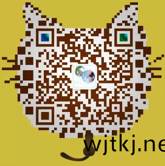 掃碼添加(jia)微(wei)信(xin)